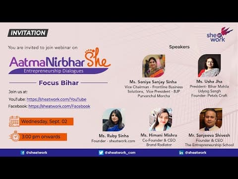 AatmaNirbharShe Entrepreneurship Dialogues